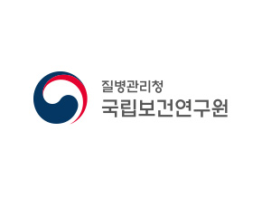 국립보건연구원 로고